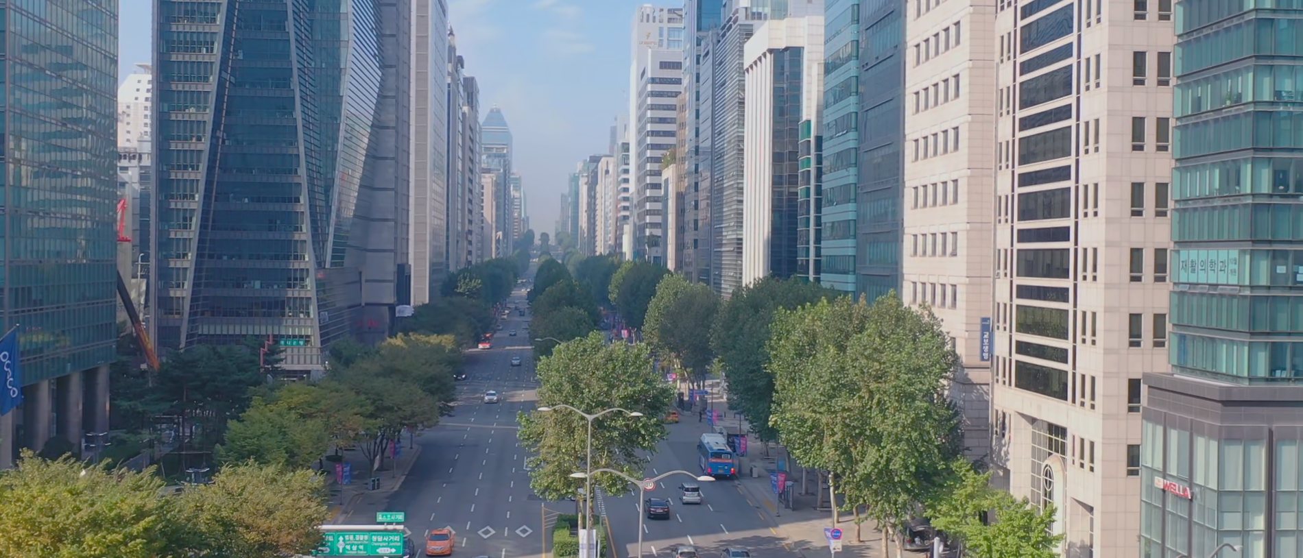 일일 수행기사 업무 이동